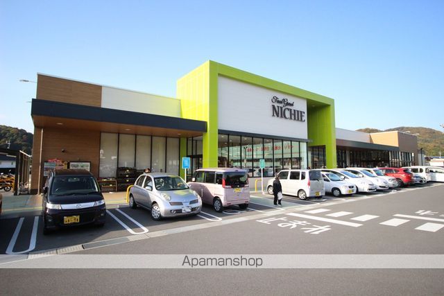 スーパー　（株）ニチエー／三成店（スーパー）まで808m