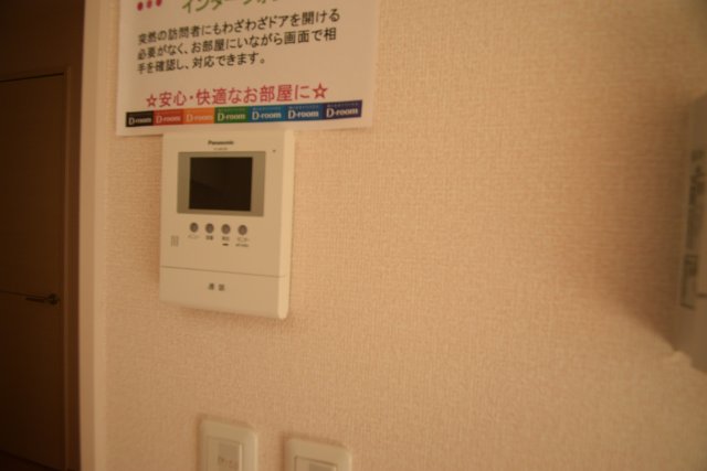 その他設備　ＴＶモニタホン