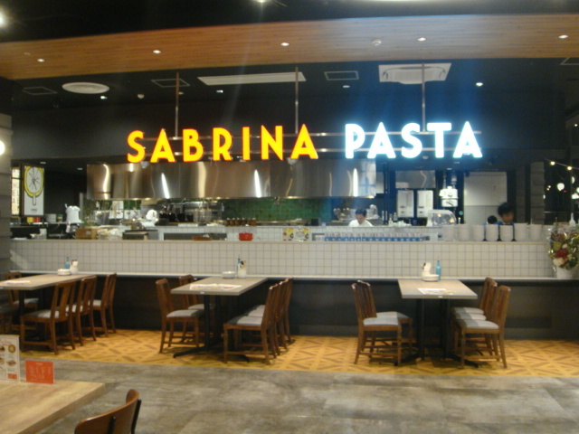 飲食店　サブリナ パスタ＆クラムチャウダー 高崎オーパ店（飲食店）まで7230m