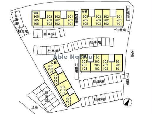 その他　その他