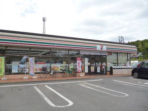 コンビニ　セブンイレブン 袖ヶ浦久保田店（コンビニ）まで263m
