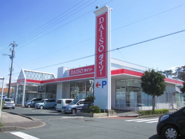 ショッピングセンター　ダイソー浜松鴨江店（ショッピングセンター）まで1031m