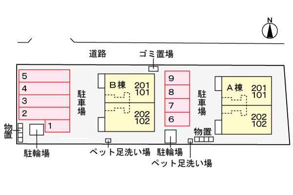その他共有部分