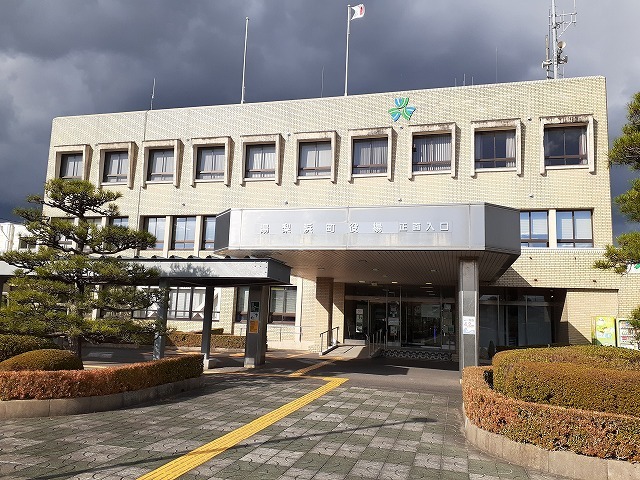 役所　湯梨浜町役場（役所）まで715m