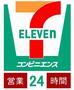 コンビニ　セブンイレブン大阪夕凪1丁目店（コンビニ）まで295m