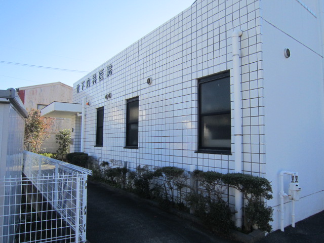 病院　竹下医院（病院）まで588m