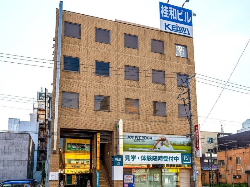 銀行　北海道信用金庫白楊支店（銀行）まで732m