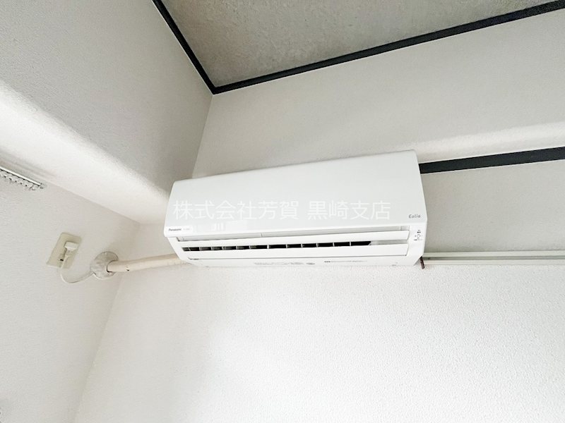 その他設備　エアコン