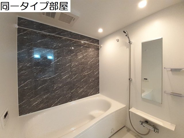 バス・シャワールーム　日々の疲れを癒すお風呂付です