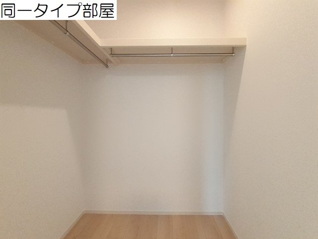 収納　収納があります