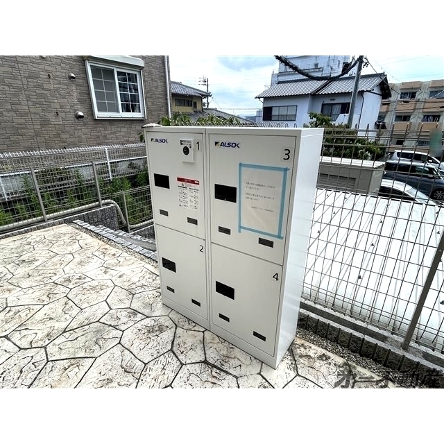 その他共有部分　宅配ボックス