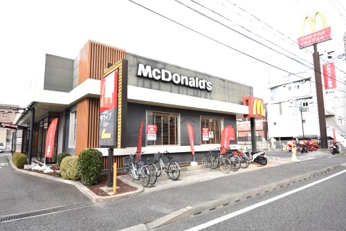 飲食店　マクドナルド（飲食店）まで75m