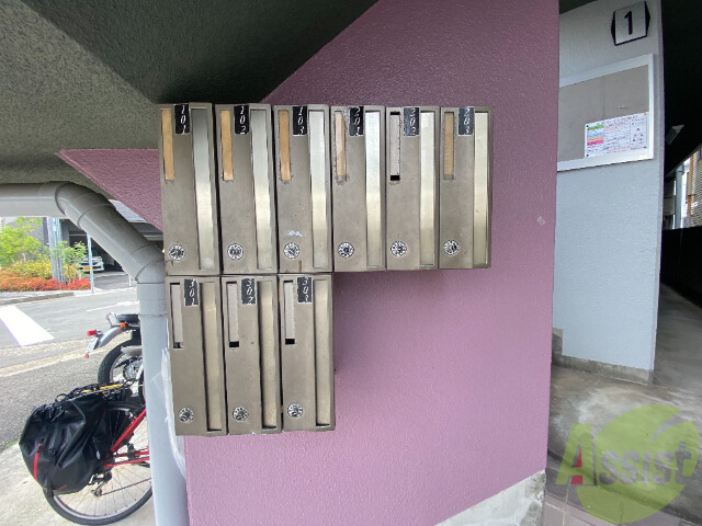 その他共有部分