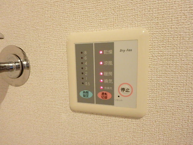 その他設備　同物件類似部屋です。