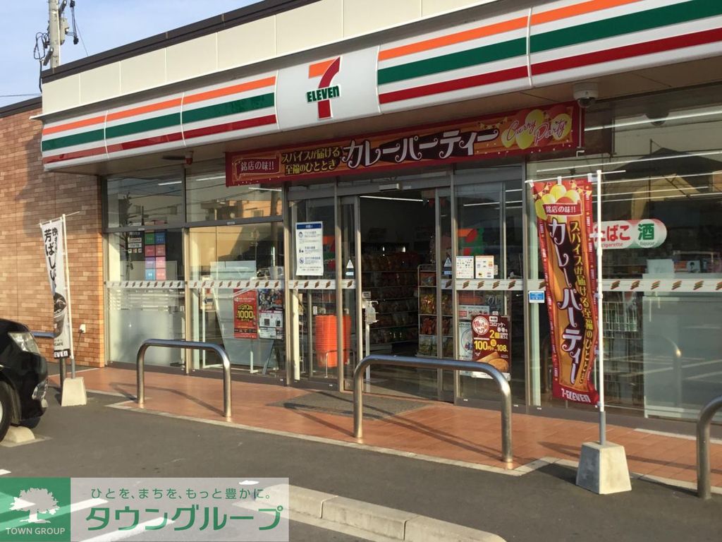 コンビニ　セブンイレブン名古屋善進本町店（コンビニ）まで420m