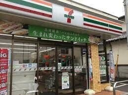 コンビニ　セブンイレブン大宮桜木4丁目店（コンビニ）まで200m