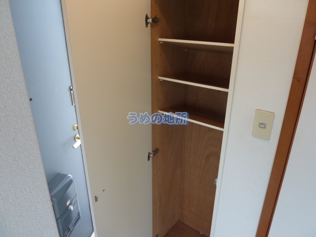 収納　P1520538ロゴ圧縮済