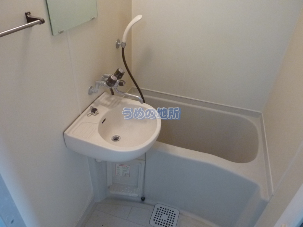 バス・シャワールーム　P1520542ロゴ圧縮済