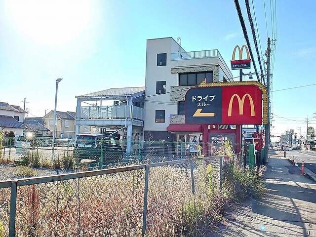 飲食店　マクドナルド四ヶ郷店様（飲食店）まで1200m