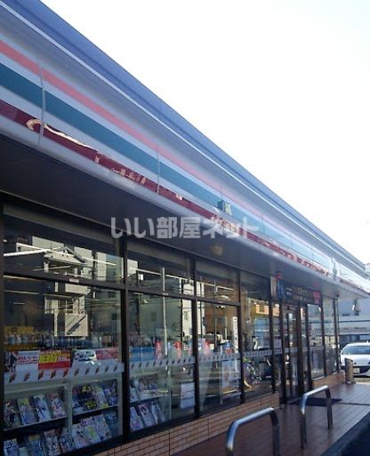 コンビニ　セブンイレブン 和歌山美園町4丁目店（コンビニ）まで614m