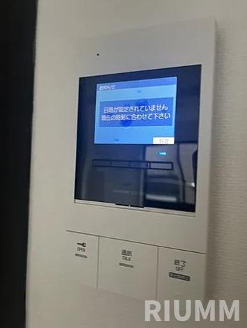 セキュリティ　参考写真