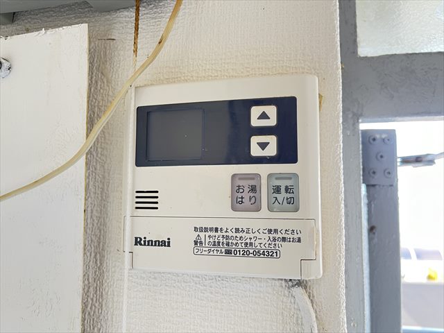 その他設備　給湯器リモコン