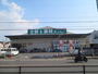 スーパー　業務スーパー久宝寺駅南店（スーパー）まで258m