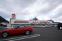 スーパー　マルナカ栗林南店（スーパー）まで682m