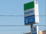 コンビニ　ファミリーマート 太田屋六丁の目店（コンビニ）まで461m