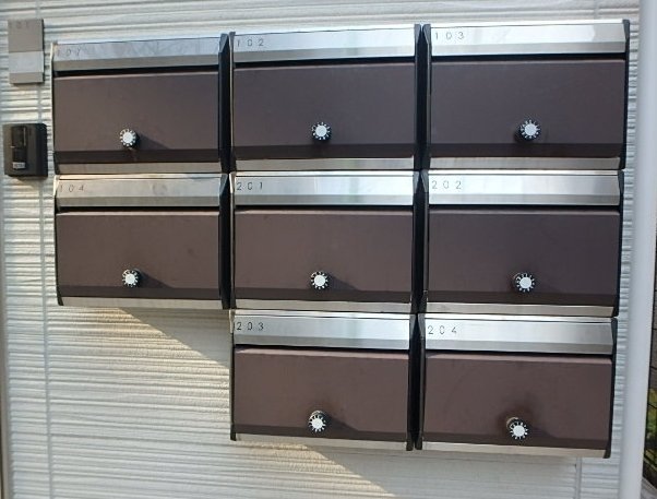 その他共有部分　☆共用部分☆