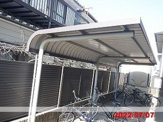 その他共有部分　その他共有部分