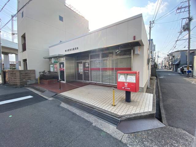 郵便局　東大阪荒川郵便局（郵便局）まで772m