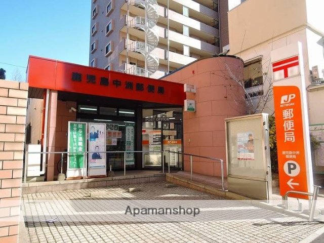 郵便局　鹿児島中州郵便局（郵便局）まで320m