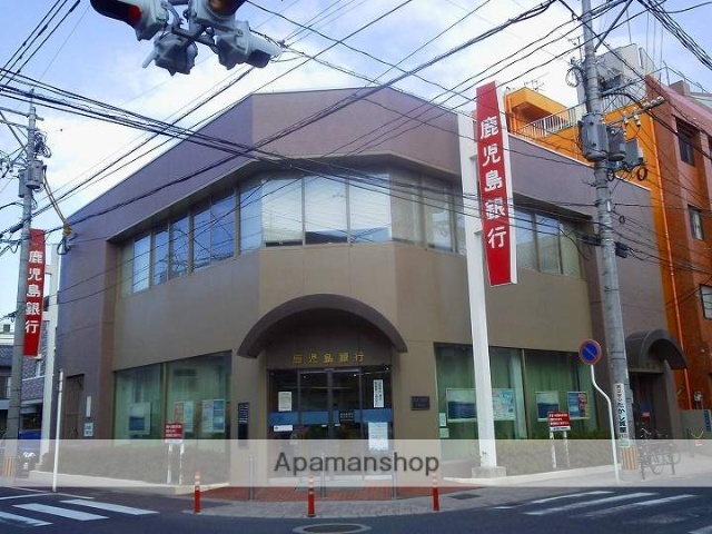 銀行　鹿児島銀行西武町支店（銀行）まで443m