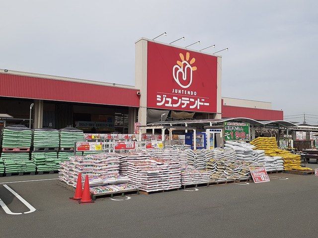 ホームセンター　ジュンテンドー茶屋町店（ホームセンター）まで800m