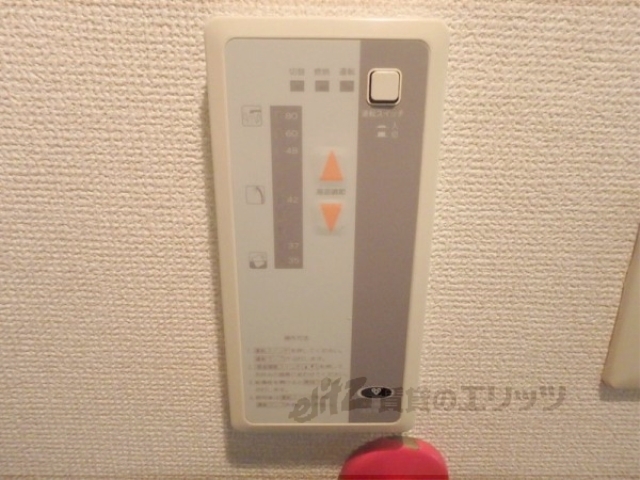 その他設備　給湯器リモコン