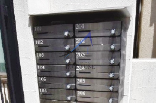 その他共有部分　集合ポストです。