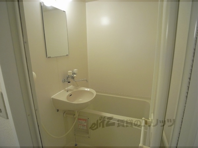 バス・シャワールーム　ユニットバス