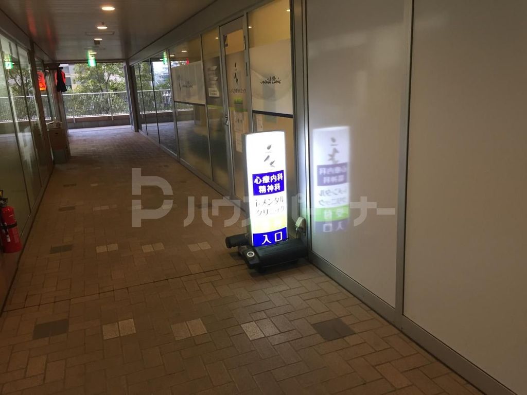 病院　i‐メンタルクリニック（病院）まで130m