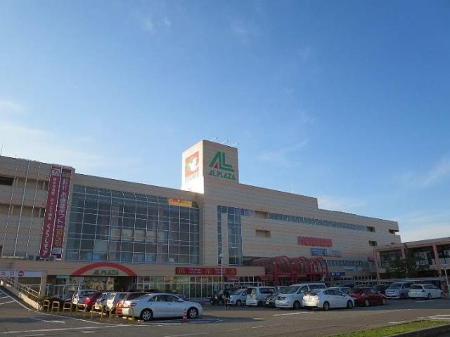 スーパー　（株）平和堂／アル・プラザ金沢（スーパー）まで276m