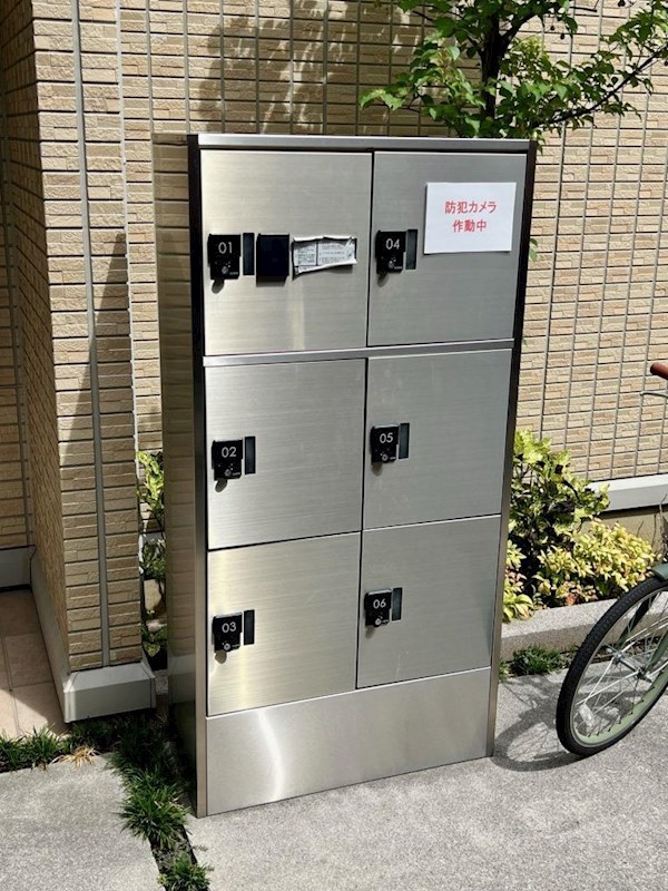 その他共有部分　不在時に便利な宅配ＢＯＸあり