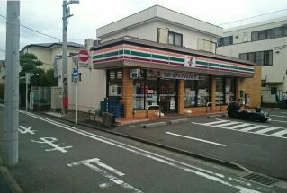コンビニ　セブンイレブン横浜栄小菅ヶ谷店（コンビニ）まで303m