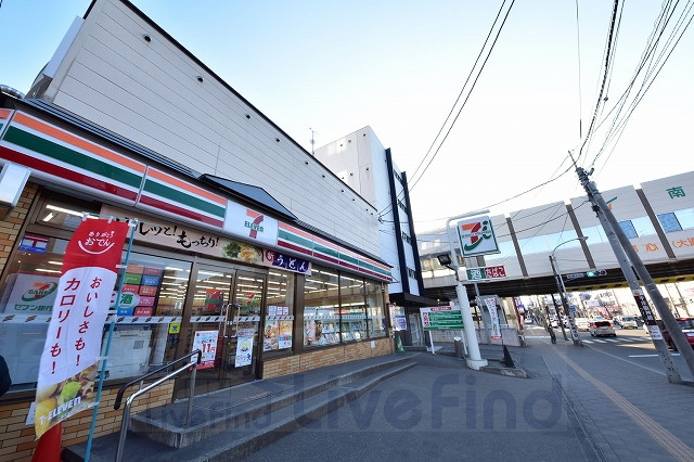 コンビニ　セブンイレブン札幌南平岸店（コンビニ）まで298m