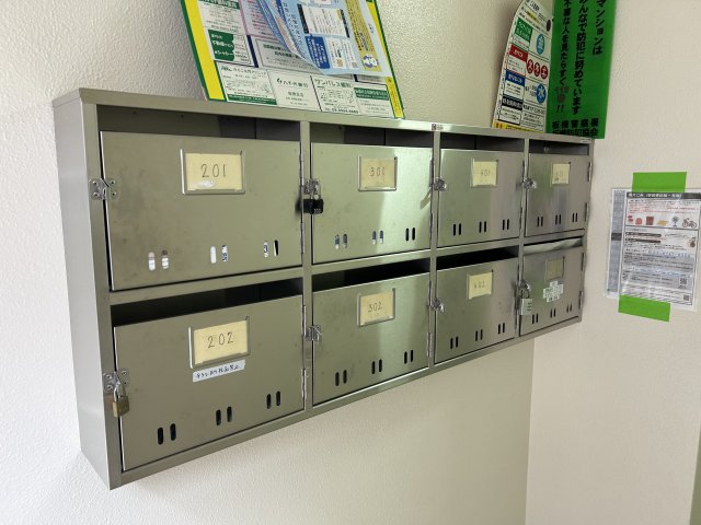 その他共有部分