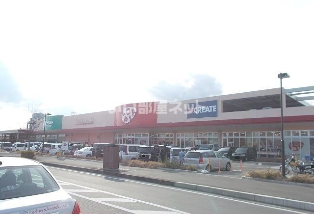 ショッピングセンター　ロピアモール（ショッピングセンター）まで1120m