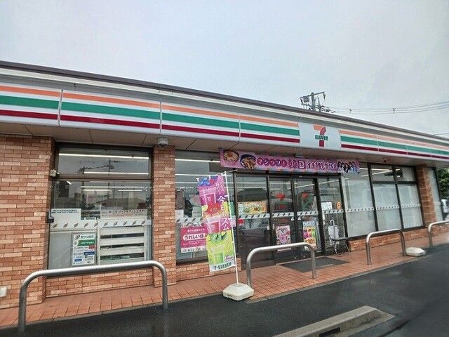 コンビニ　セブンイレブン上尾原市団地店（コンビニ）まで200m