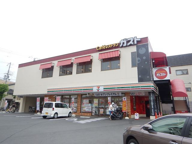 飲食店　ガスト天王寺東店（飲食店）まで213m