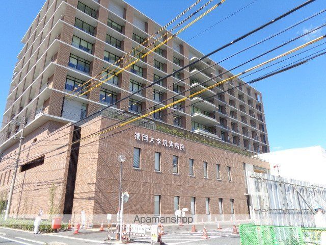 その他　福岡大学筑紫病院（その他）まで997m