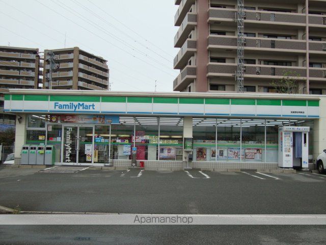 その他　ファミリーマート筑紫野俗明院店（その他）まで1047m