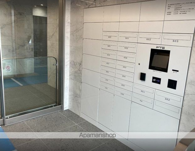 その他共有部分　その他共有部分